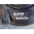 VOLVO V40 II 12-18r - SERWO POMPA KPL 31362928