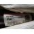 VOLVO S60 V60 II 2010-18r - KURTYNA AIRBAG PRAWA